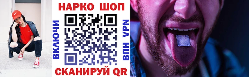 Купить наркотики сайты Полтавская АМФЕТАМИН  ГАШ 