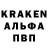 Кетамин VHQ Zahraa Morangan