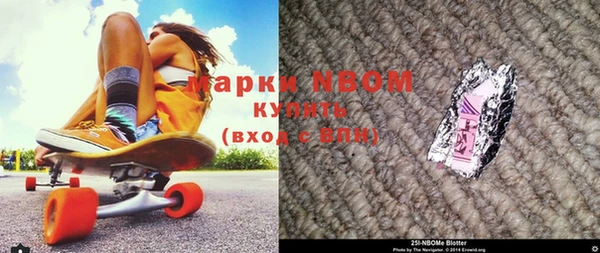 кокс Алексин