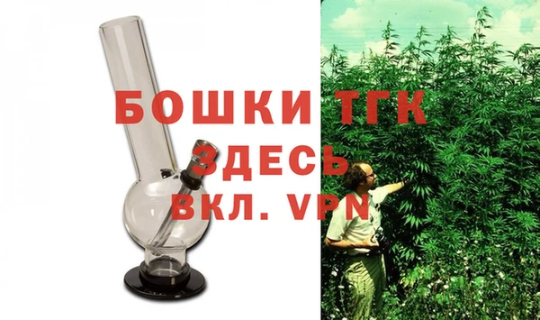 кокаин Абдулино