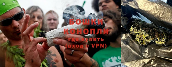 кокаин Абдулино