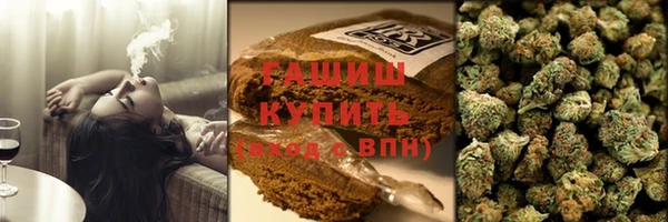 кокаин Абдулино