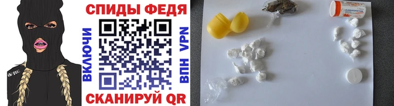 Метамфетамин винт  Полтавская 