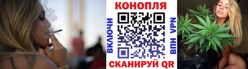 hydra вход  закладки  Полтавская  Каннабис OG Kush 